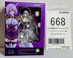 特典 figma 新条アカネ(ニューオーダー) 劇場版 グリッドマン ユニバース