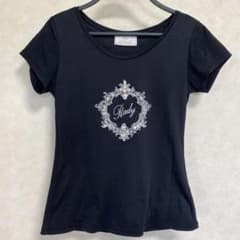 radyビジュートップスのサムネイル