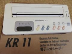 編み物ニットレーダのサムネイル