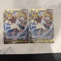 ヴァイスシュヴァルツ リモートサクリファイス アリス SP 2枚 - メルカリ