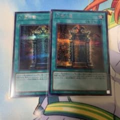 覇王魔術師パーツ　まとめ売り 覇王魔術師パーツ まとめ売り 覇王魔術師パーツ まとめ売り 2025