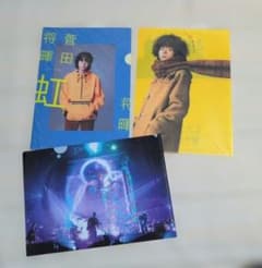 菅田将暉 クリアファイル 3枚おまとめ売り - メルカリ