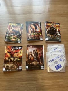 ハンガーゲームDVDセット(5枚ケースなしレンタル)のサムネイル
