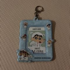 クレヨンしんちゃん カードケース キーホルダーのサムネイル