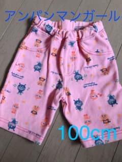 アンパンマンガール ハーフパンツ 100cmのサムネイル