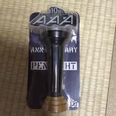 AAA 10th ペンライトのサムネイル