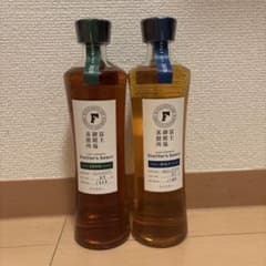 富士御殿場蒸溜所 限定ウイスキーDistiller's Select 2本セット - メルカリ