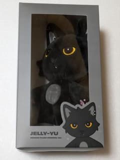 NEXZ YU ユウ JELLY-YU NEXZOO ぬいぐるみ ジェリーユウ - メルカリ