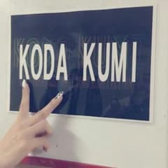 ★とむ★様専用のサムネイル