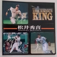 Thumbnail of 松井秀喜 1998年 ホームランキングシール