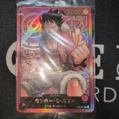 レカフィグ ルフィ ワンピースカード 金文字 ST01-001 パラレルのサムネイル