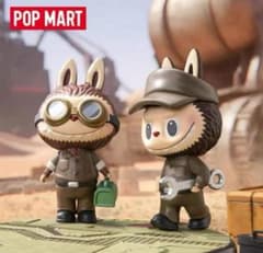 m43979835666_1.jpg?1758433554