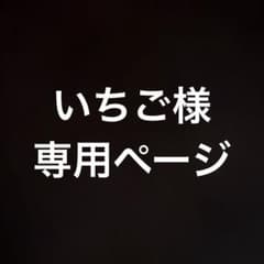 Matin Kim デニム トートバッグ ライトブルーのサムネイル