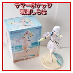 Summer Pockets 鳴瀬しろは フィギュア Luminasta