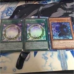 霧兎様専用マジシャンデッキパーツのサムネイル