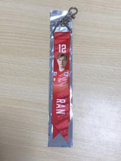 Thumbnail of サントリーサンバーズ大阪 シークレットボンフィンキーホルダー 髙橋藍選手