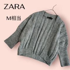 ZARA リブニット カーディガン グレー M相当　ザラ ドルマンスリーブ