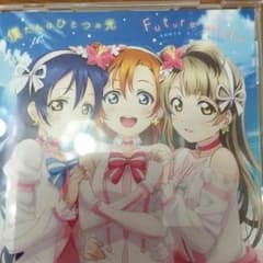 ラブライブ  CD 二枚 劇場版 挿入歌のサムネイル