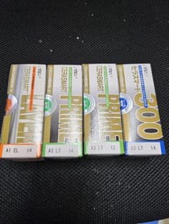 GC セラスマート CAD/CAM ブロック 4箱セット（レイヤー / プライム GC セラスマート CAD/CAM ブロック 4箱セット（レイヤー