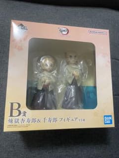 鬼滅の刃　ふめつのきずな　B賞　煉獄杏寿郎＆千寿郎フィギュア　一番くじのサムネイル