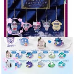 サンリオキャラクターズ ガチャ まとめ売り ポチャッコ - 3