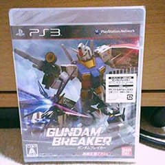 ガンダムブレイカー (GUNDAM BREAKER) PS3のサムネイル