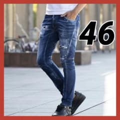 美品 レア 完売品】DSQUARED2 TIDY BIKER 濃紺 46 - メルカリ