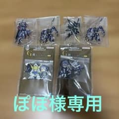 제일 복권 기동전사 건담 철혈의 오펜스 F상 G상