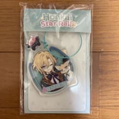 崩壊スターレイル アクリルキーホルダー アベンチュリンのサムネイル