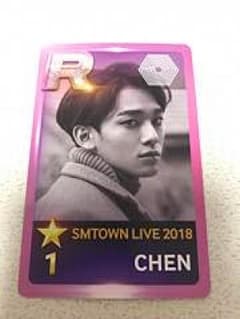 SMTown トレカ チェンのサムネイル