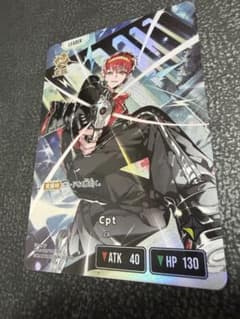cpt lrpのサムネイル