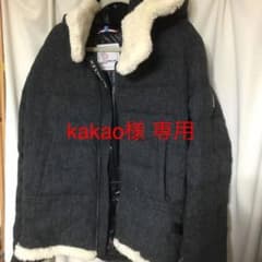 モンクレール ダウン グルノーブルのサムネイル