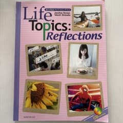 life topics reflections 総合英語ライフ トピックス4のサムネイル