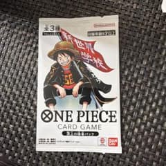 ONE PIECEカードゲーム 頂上の強者パックのサムネイル