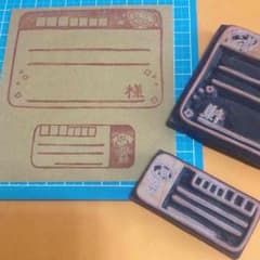 KAiTOmam様☆専用出品☆のサムネイル
