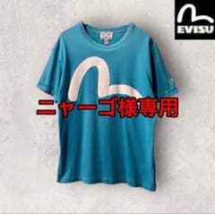 旧タグ EVISU エヴィス デカロゴ 戎様 Tシャツ 90s 00s エビス - メルカリ