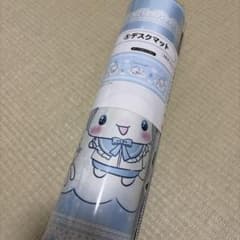 サンリオ　当りくじ　シナモロール デスクマット 約75×30cmのサムネイル