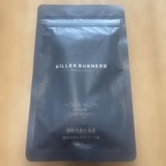 KILLER BURNER II KODA KUMI 90粒のサムネイル