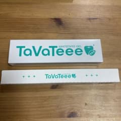 TaVaTeee  ホワイトニングジェル 歯ブラシ付のサムネイル