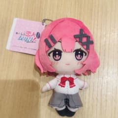 わたしが恋人になれるわけないじゃん、ムリムリ! ふぁぶぬい 甘織れな子 2種 m43984920291_1.jpg?1755851729