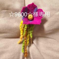 ☆9600☆様専用 花のアクセサリー パールかんざしのサムネイル