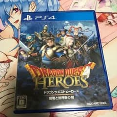 ドラゴンクエストヒーローズ 闇竜と世界樹の城のサムネイル