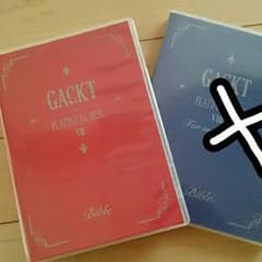 GACKT　プラチナボックスⅦのサムネイル