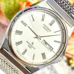 Working CITIZEN men's watch, silver, Roman numerals, white dial.
