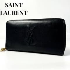 希少✨サンローラン 長財布 ラウンドファスナー YSL リブゴージュ 