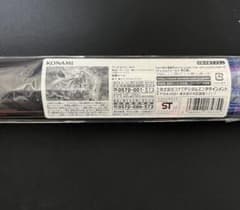 遊戯王　プレイマット　閃刀姫のサムネイル