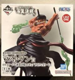 로로노아 조로 원피스 ONE PIECE 이치 반 쿠지 양익 결전 라스트 원상