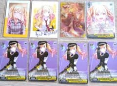 プロジェクトセカイカラフルステージ！feat初音ミク 天馬咲希のサムネイル