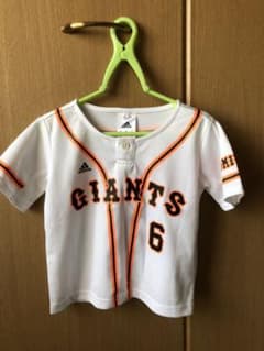 巨人 ジャイアンツ ユニフォーム　saちゃん様専用のサムネイル