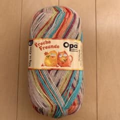 opal (9762)お茶目な友達のサムネイル